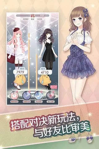 摸鱼单机版和奇迹暖暖官方下载,快捷问题解决方案_冒险款_v8.535