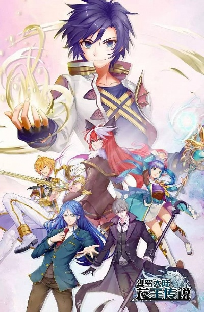 龙王传说单机版重塑版及DNF下载安装官方版，创意工作的无限可能