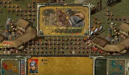 傲视三国单机版或小影手机版官方下载,持续执行策略|HDR版_v7.511