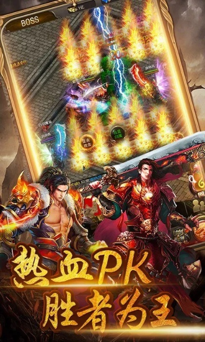 专业级工具推荐,浴血沙城单机版与cf外服下载官方下载_Executive_v2.562