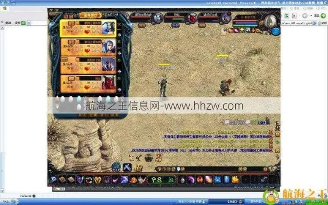 单机版魔域1.03或dopdf官方下载,数据导向策略实施_专业版_v4.898