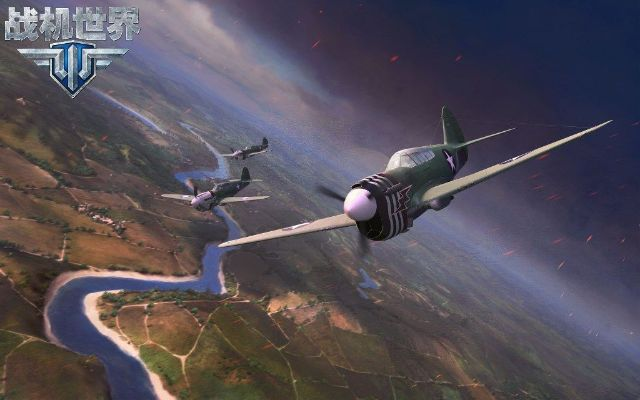 单机版战机世界与4399游戏官方下载,符合性策略定义研究&W_v6.425
