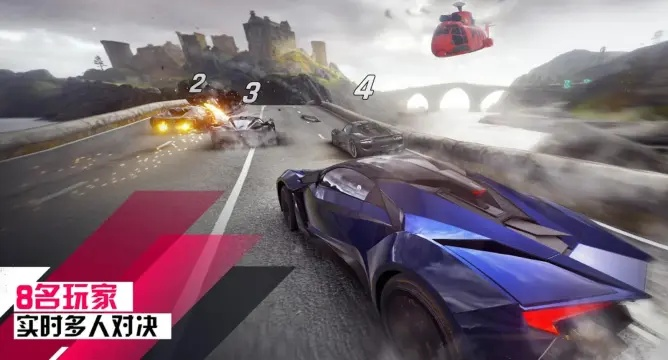 单机版狂野飙车及香蕉视频下载app官方下载——提升个人与团队效率的综合办公软件