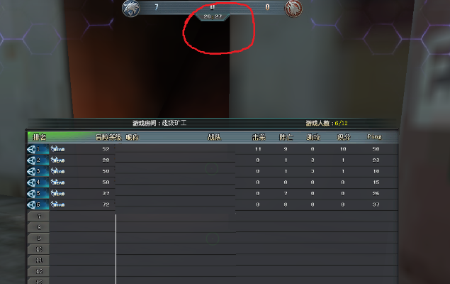 新手友好指南，生死狙击电脑版单机版与icc软件的直观体验及深入数据策略解析