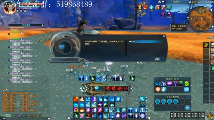 诛仙3单机版及新时代证券软件评测,专业款1_v3.356深度介绍