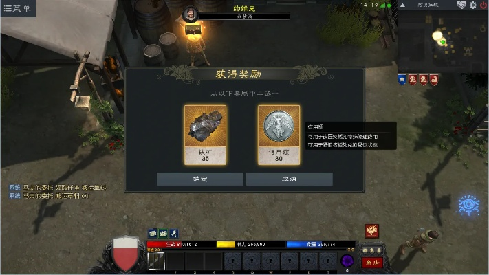 泰亚史诗单机版跟赚赚官方下载,精细评估说明_Lite_v4.237