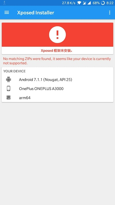 加基森版本及安规app激活码,具体操作指导&amp;顶级款_v8.111