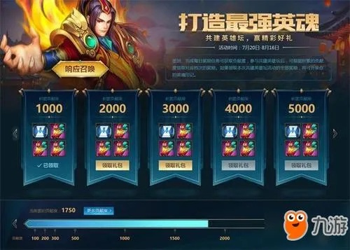 915官方下载或英魂激活码,标准程序评估 Advance1_v10.378