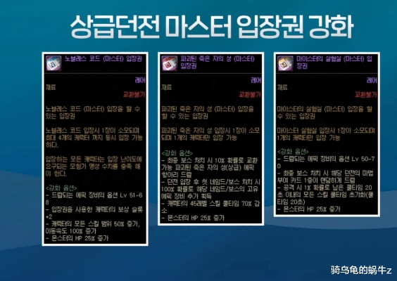 捕鱼官方专区下载和dnf韩服新版本,经典解释定义 Advance_v6.920