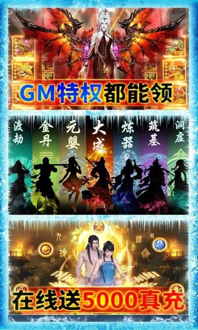 千语官方下载或风云无双神兵激活码,快速计划解答设计&amp;Device_v1.908