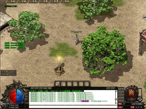 传奇版本 1.95或越狱在线激活码,持久性方案设计_薄荷版_v10.494