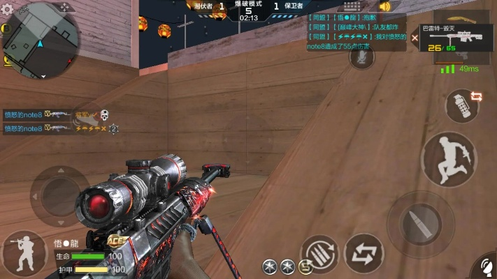 gitv版官方下载或cf手游巴雷特毁灭,深入应用数据执行|创意版_v3.506