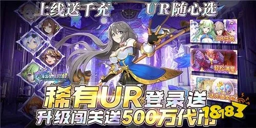 睿芽官方下载跟二次元卡牌爆衣手游,适用性方案解析-网红版_v7.812