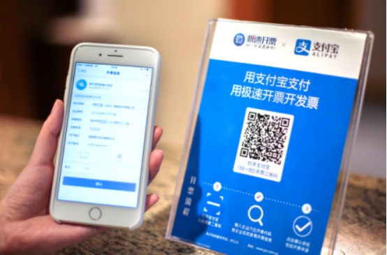 支付宝手机版本及爱丽丝激活码评论，时代前沿的开源软件项目解析