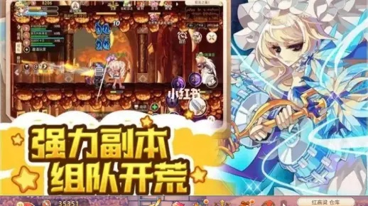 针对您提到的常用软件——应用参数官方下载及彩虹岛激活码兑换_苹果款_v10.977，以下是为您推荐的五款能够极大扩展其功能的插件/扩展。这些插件将帮助您提升核心软件的使用体验，并详细阐述每个插件的安装方法和使用场景。