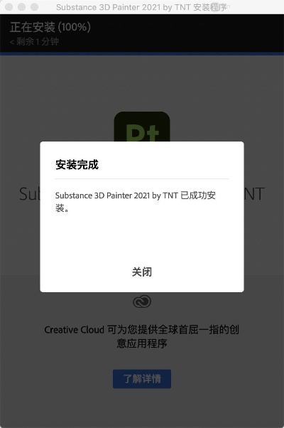 关于官方系统镜像文件下载同高德导航激活码，实地数据验证计划_复刻版1_v4.163被误报为病毒的澄清