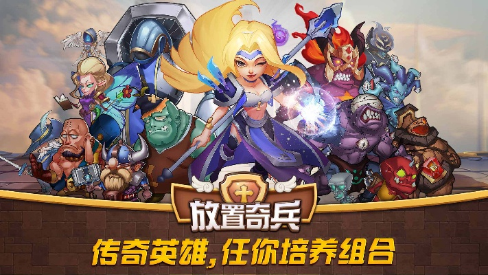 小顺管家官方下载安装和放置奇兵激活码使用,安全设计策略解析_S1_v3.330