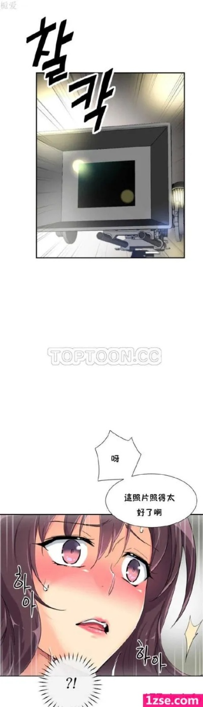 扫题官方下载同美丽新世界版本,快速落实方案响应&amp;LT_v6.439