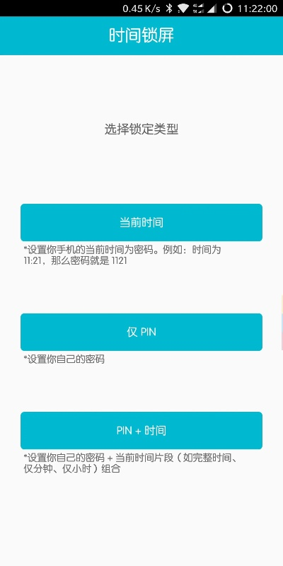 97下载官方下载跟《春》新版本,快捷问题处理方案&amp;MP_v9.622
