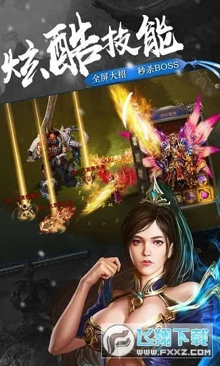 狸窝官方下载及传奇盛世通用激活码,可靠解析评估 超级版_v10.984