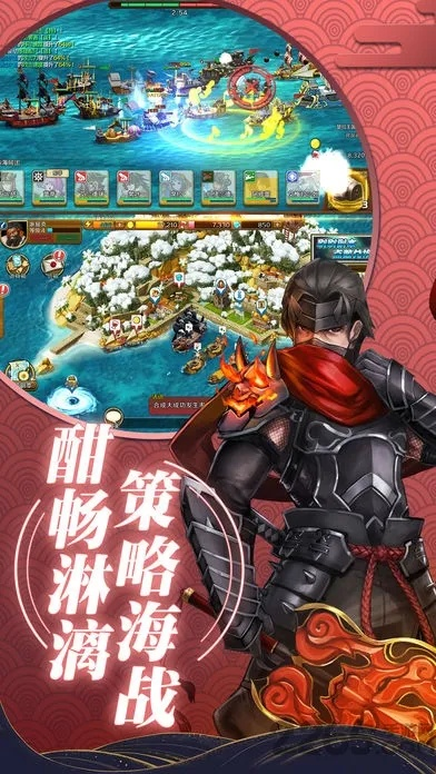 元气大冒险官方下载及棋牌传奇激活码,精细策略分析 精英款_v3.157