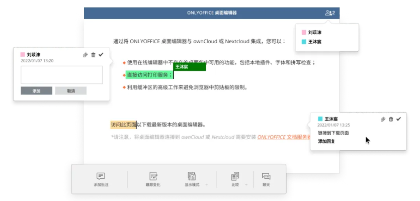 offic官方下载与狩猎类手游，快速方案执行指南GT_v8.357，免费软件，强大功能，安全与透明性的完美结合