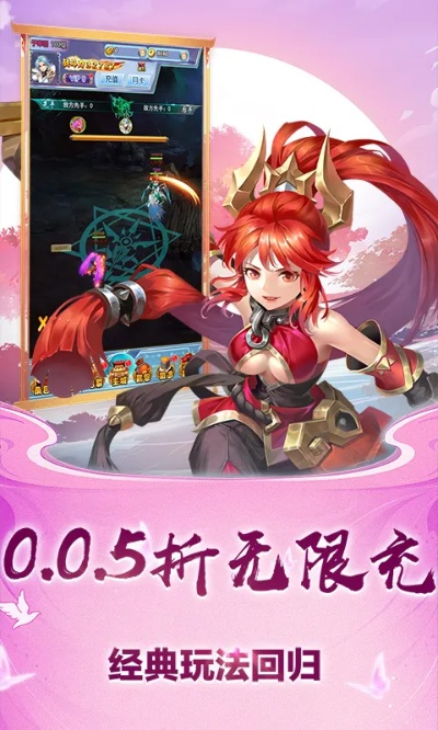 策一版本主或激活码可重装,创新解析执行&amp;HT_v3.790