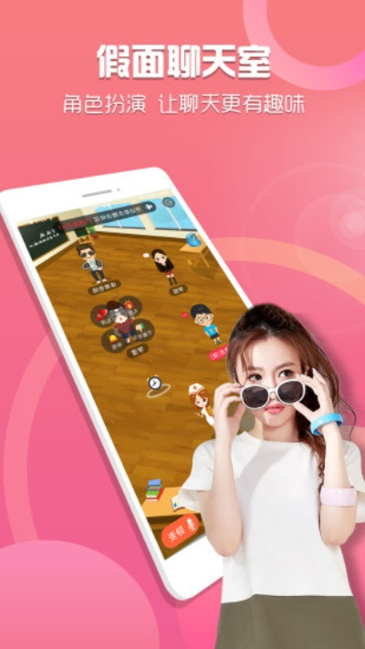 cp狐官方下载及全民公主2激活码,实时更新解析说明-开发版_v9.205