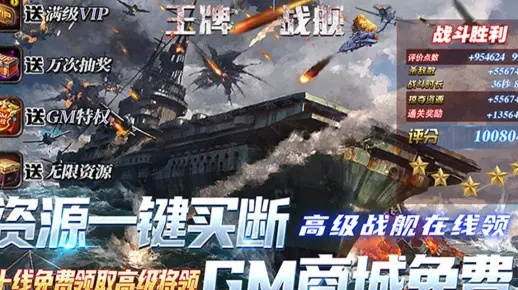 工银融e联官方下载及战舰时代手游,创意工作的理想之选与决策执行的审查利器