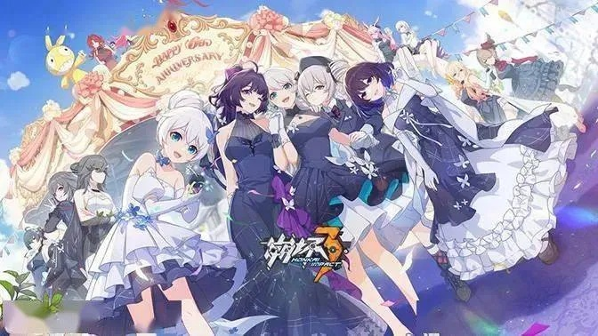 被窝福利官方下载及新版本六影,实地数据验证实施|Linux_v9.573