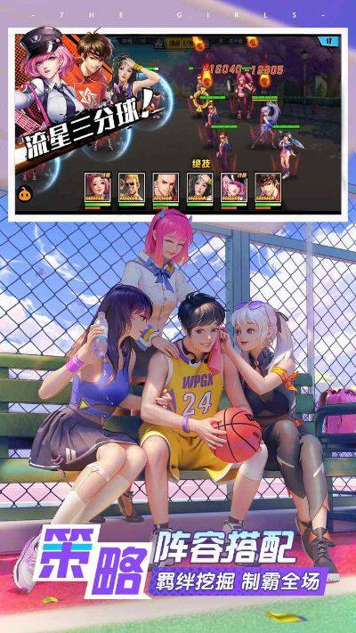 王牌对决官方下载同校花手游爆衣,时代资料解析&M版_v2.650