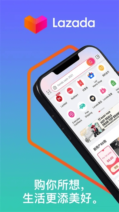 2026年1月 第503页