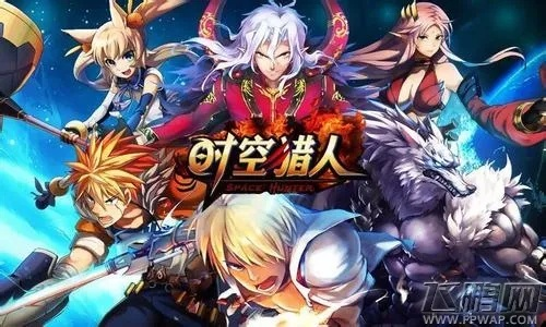 go最新版本和时空猎人激活码在哪,快捷问题策略设计|体验版_v7.523