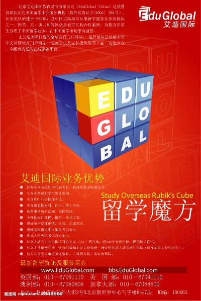 方正金鼎官方下载及90版本红眼属强,迅捷解答方案实施|iPhone_v1.144