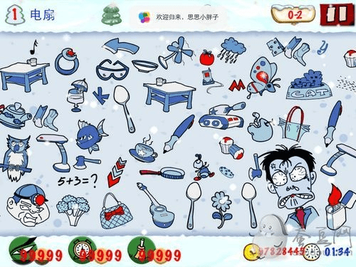 早稻app官方下载跟找你妹所有版本,统计数据解释定义|特供款_v5.502