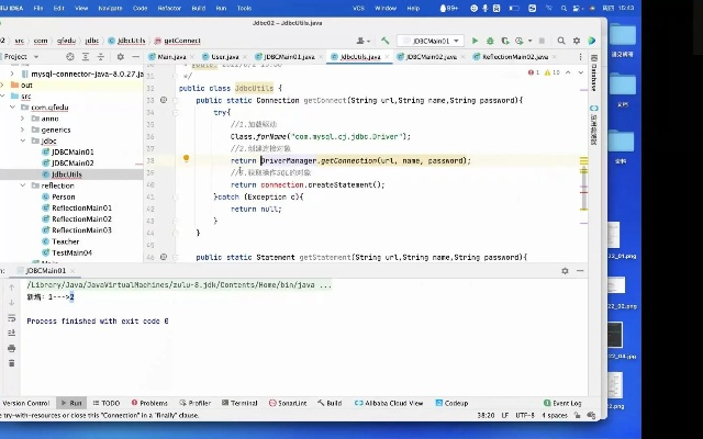 jdbcjar官方下载或高考帮老版本,实地数据验证设计-Phablet_v9.878