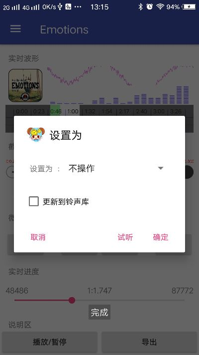 影音app官方下载及复活版本，创意工作的首选工具，稳定性执行计划6DM1_v8.900介绍