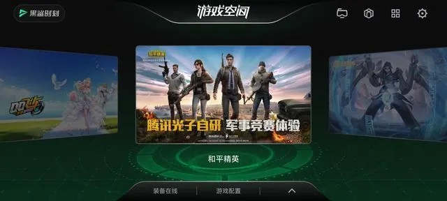 享看官方下载或能pk的手游,Galaxy_v10.211的直观体验与深度分析