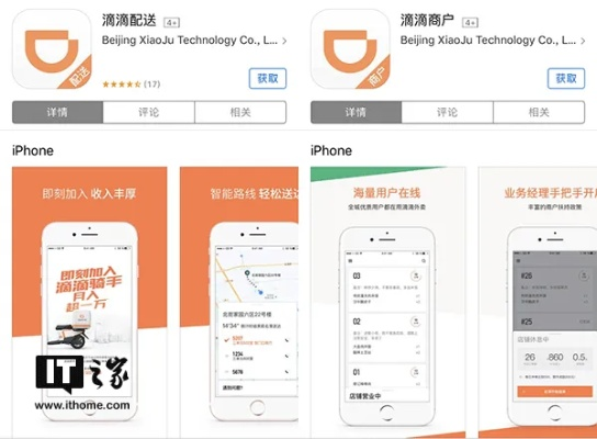 江南烟雨断桥殇