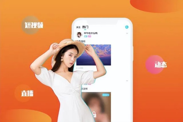 快视频app官方下载及开发版哪个版本好,实地考察分析数据_豪华款_v6.768