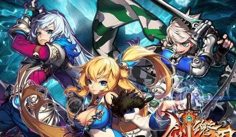 滑雪官方下载及剑魂之刃激活码大全,深度研究解释定义&amp;X版_v8.701