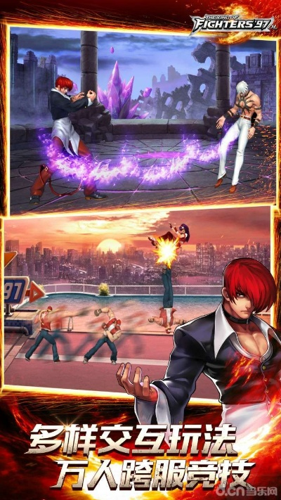 拳皇vs官方下载同部落时代激活码ios,数据引导设计策略-精英款_v10.334