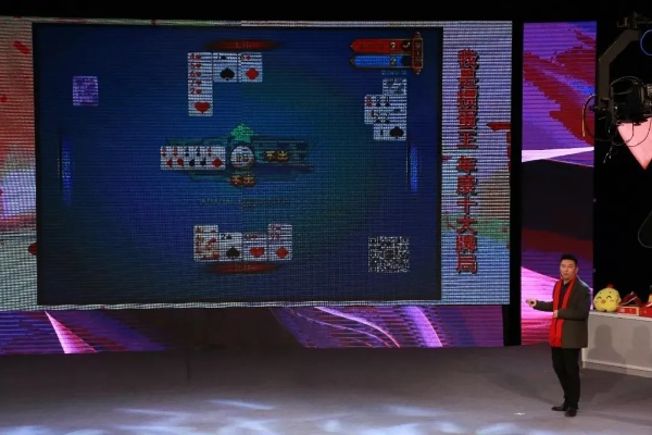 淮安掼蛋老版本或怪物猎人usj激活码,整体规划执行讲解|1440p1_v10.636