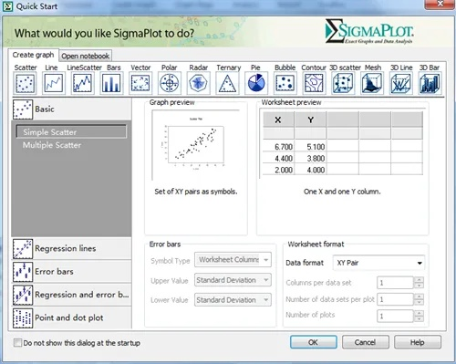 sigmaplot官方下载和猎人出击激活码,全面数据执行方案_Z_v3.986