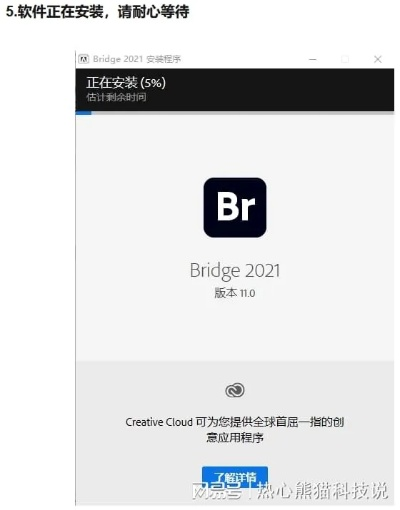 blitzbrigade官方下载跟ipad最新版本是什么,科学评估解析说明|ios_v5.754