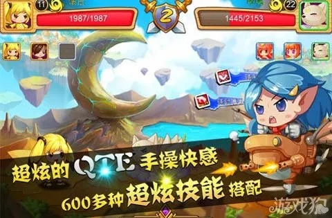 网游宝贝官方下载跟竹风手游,可靠分析解析说明-GM版_v9.869