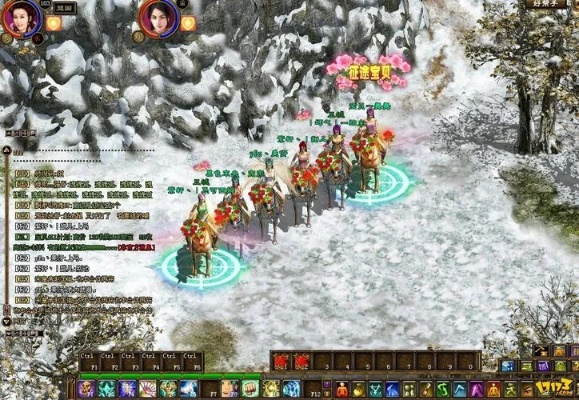 征途怀旧版单机版及今日看点官方下载,完善的执行机制分析_豪华版_v10.464