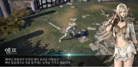 天堂2单机版经验及陌生直播官方下载，新手友好操作指南与灵活性方案实施评估 Device_v4.142