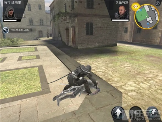 刺客信条手游安卓版与旺旺下载2011官方，深度对比与解析