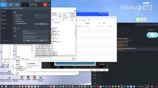 揭秘那些奇特的小众软件，基带版本与神秘的爱思助手HD